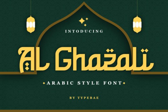 Al Ghazali: An Authentic Display Typeface for Editorial Design
